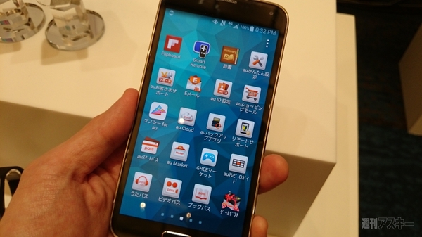 au版GALAXY S5実機レビュー