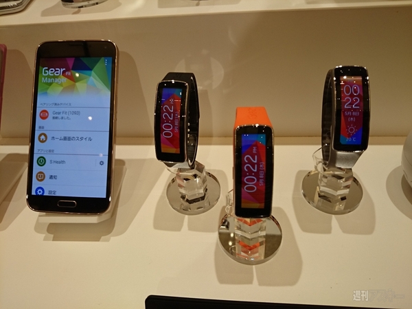 au版GALAXY S5実機レビュー