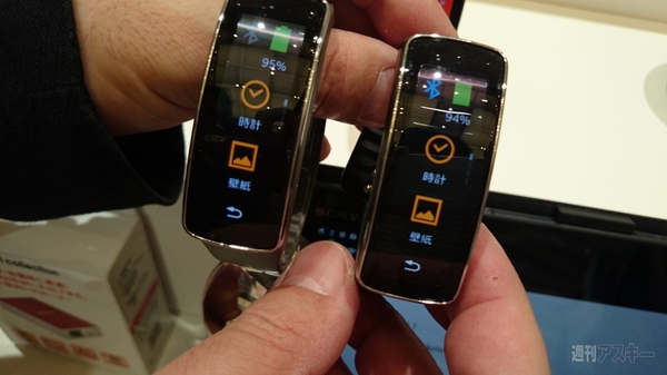 au版GALAXY S5実機レビュー