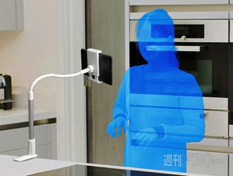 ZESTY スマートフォルダー・クーペカブリオレ SMART-505LF