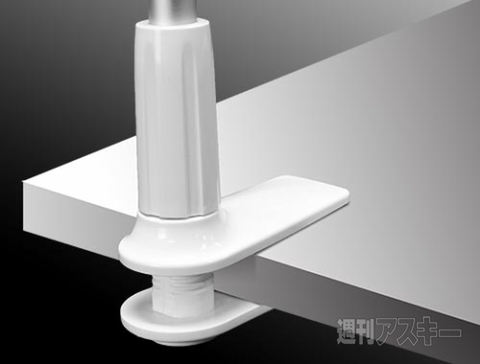 ZESTY スマートフォルダー・クーペカブリオレ SMART-505LF