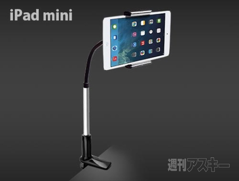 ZESTY スマートフォルダー・クーペカブリオレ SMART-505LF