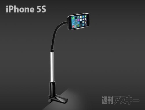 ZESTY スマートフォルダー・クーペカブリオレ SMART-505LF