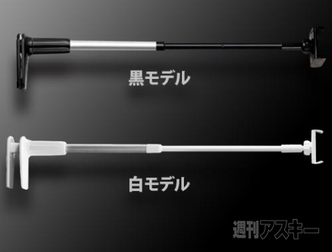 ZESTY スマートフォルダー・クーペカブリオレ SMART-505LF