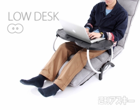 折りたたみパソコンデスク