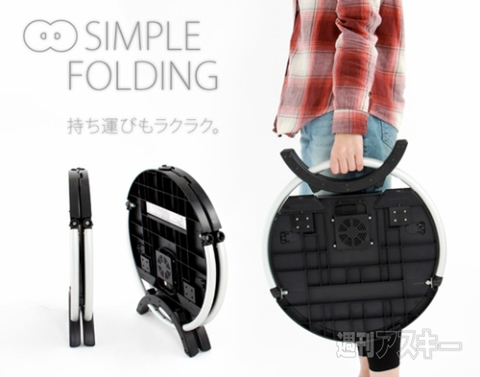 折りたたみパソコンデスク