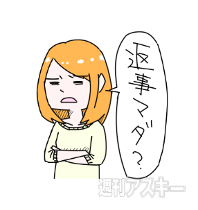 LINE Creators Market