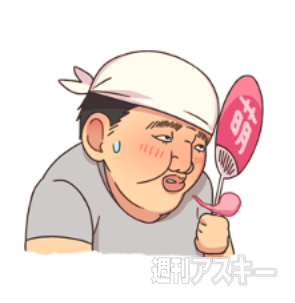 LINE Creators Market