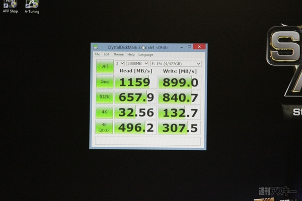 ASRockインテル9シリーズ