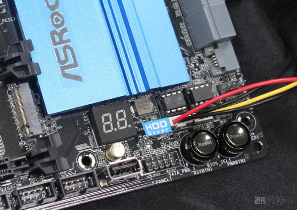 ASRockインテル9シリーズ