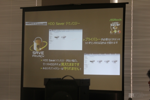 ASRockインテル9シリーズ