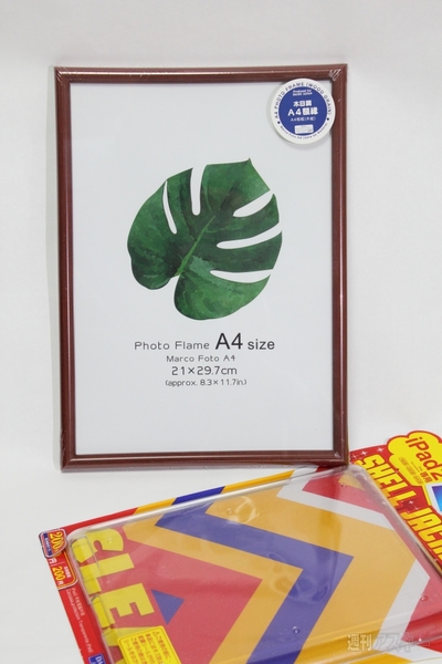 Retinaディスプレーのケースを自作