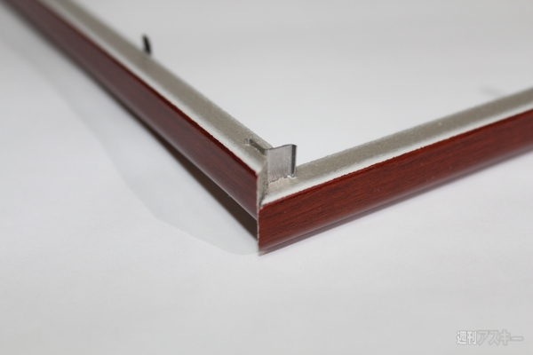 Retinaディスプレーのケースを自作