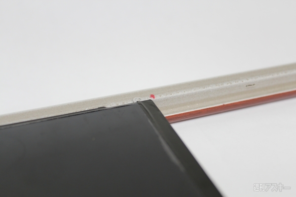 Retinaディスプレーのケースを自作