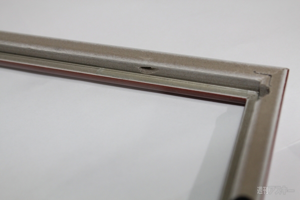 Retinaディスプレーのケースを自作