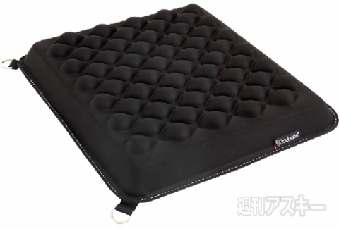 ずっと座りたいクッション