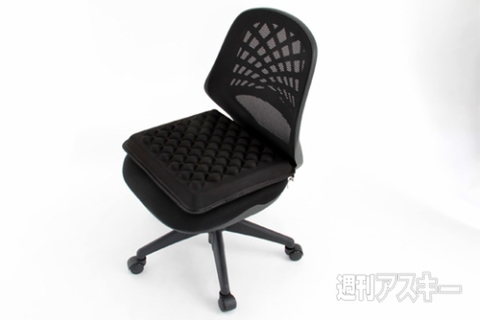 ずっと座りたいクッション