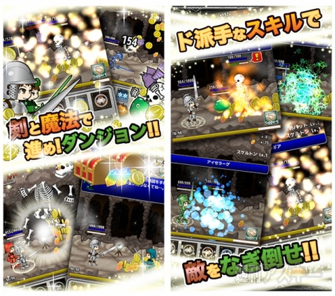 リアルタイム横スクロールRPG登場！ 今注目のiPhoneアプリ【開発者さん投稿】