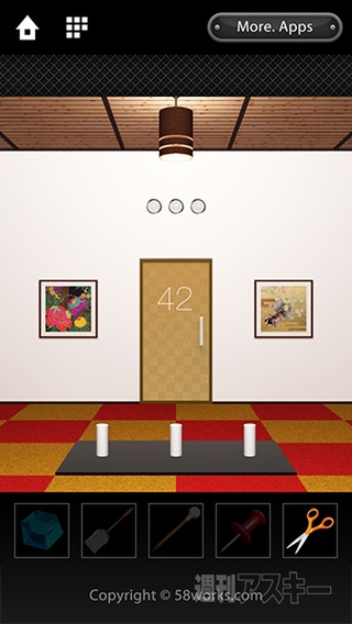 リアルタイム横スクロールRPG登場！ 今注目のiPhoneアプリ【開発者さん投稿】