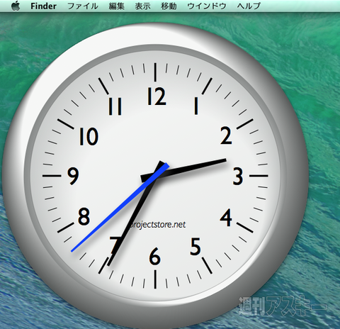 シンプルながら使い勝手の優れたアナログ時計アプリ Mac 週刊アスキー