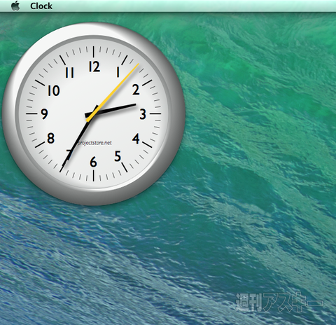 時計 ストア アプリ mkclock