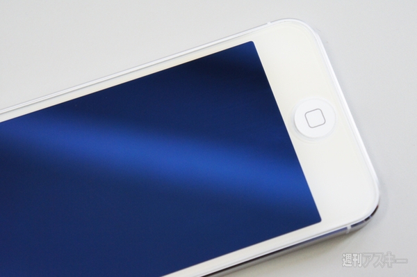 ハーフミラーガラス