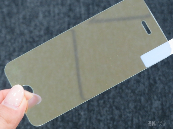 ハーフミラーガラス