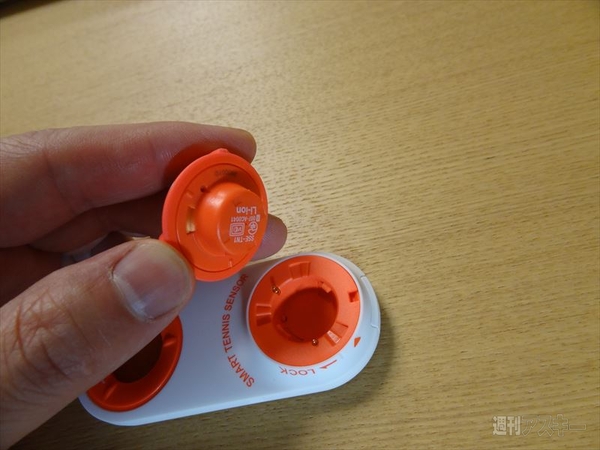 Smart Tennis Sensor 『SSE-TN1』