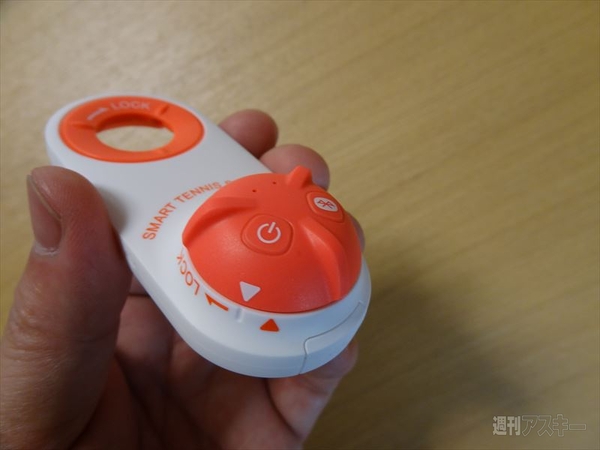 Smart Tennis Sensor 『SSE-TN1』