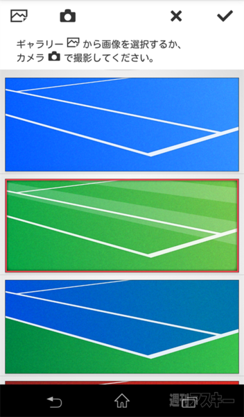 Smart Tennis Sensor 『SSE-TN1』