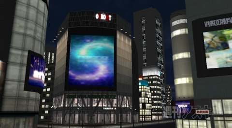 A列車で行こう9Version3.0プレミアム