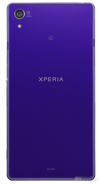 Xperia Z2 SO-03F