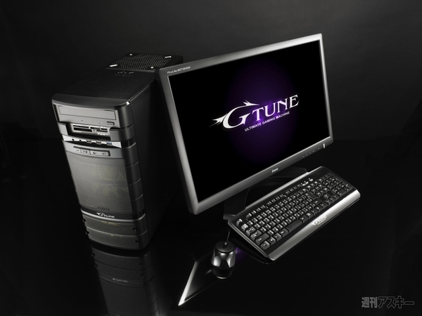 NEXTGEAR-MICRO im560SA1