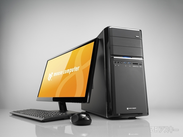 MDV-ADVANCEシリーズ