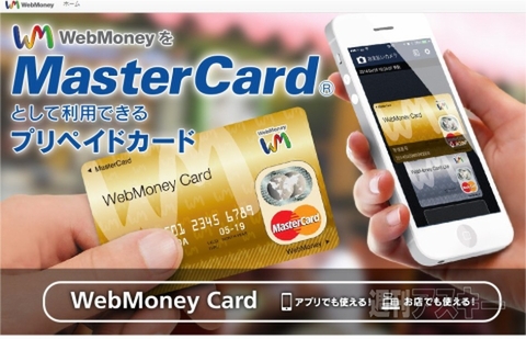 au WALLETに見る、MNPキャッシュバック終了後の世界