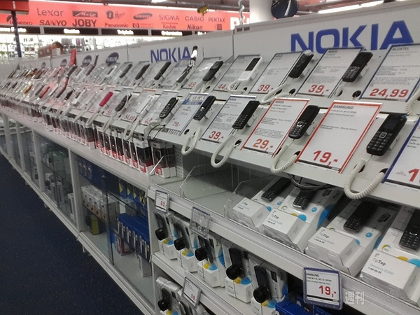 ルクセンブルグのモバイルショップ