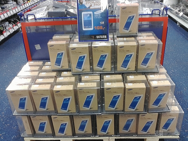 ルクセンブルグのモバイルショップ