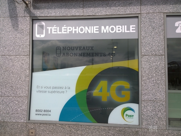 ルクセンブルグのモバイルショップ