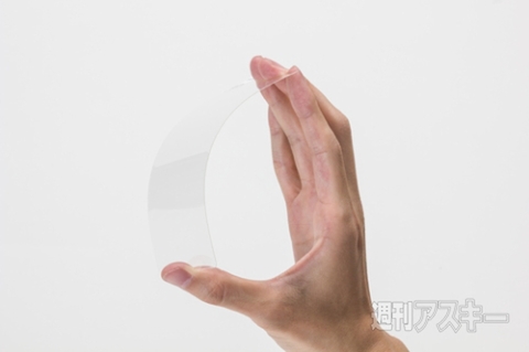 Xperia Z2 両面保護セット