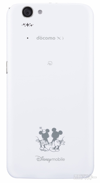 Disney Mobile on docomo SH-05F