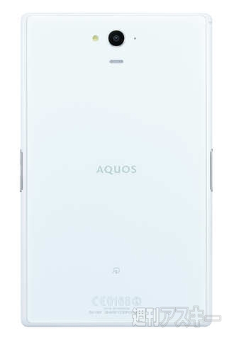 AQUOS PAD SH-06F