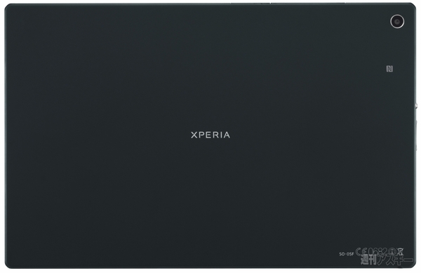 Ｘｐｅｒｉａ Z2 Tablet SO-05F