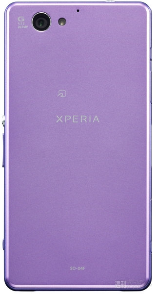 Xperia A2 SO-04F