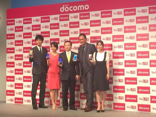 ドコモ2014