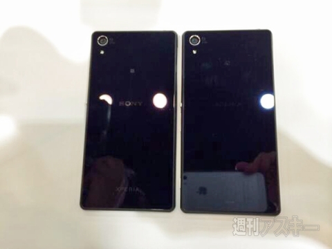 ドコモのXperia Z2を会場から最速レビュー！