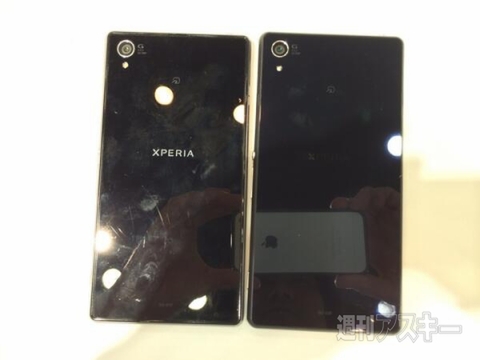 ドコモのXperia Z2を会場から最速レビュー！