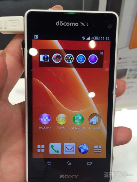 ドコモXperia A2 SO-04F、カメラ機能の使い勝手は？最速実機レビュー