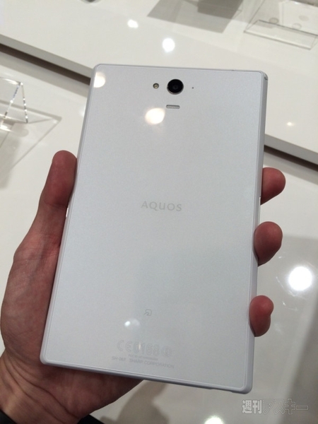 AQUOS PAD