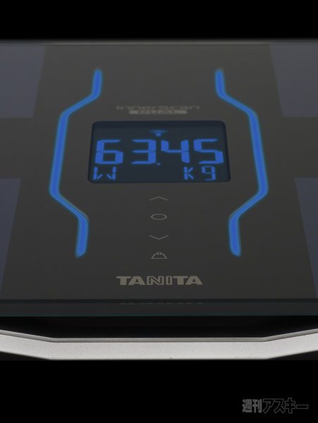 20140514tanita