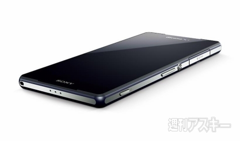 auとドコモの夏モデルが魅力的に映らない3つの理由